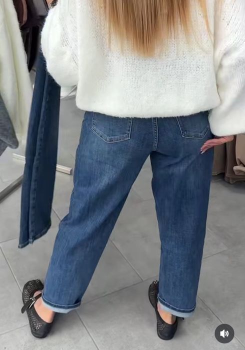 Трендові Джинси  Baloon