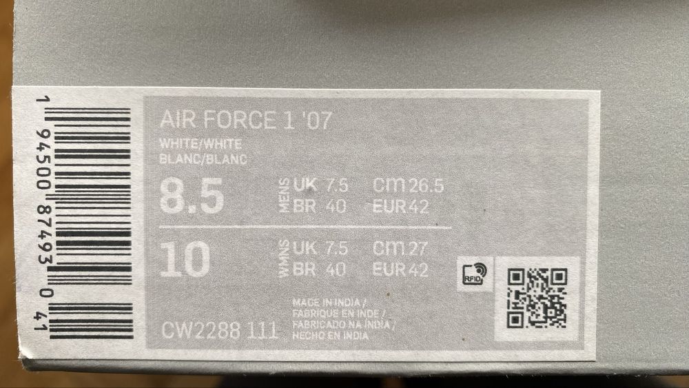 Nike Air Force One ‘07
