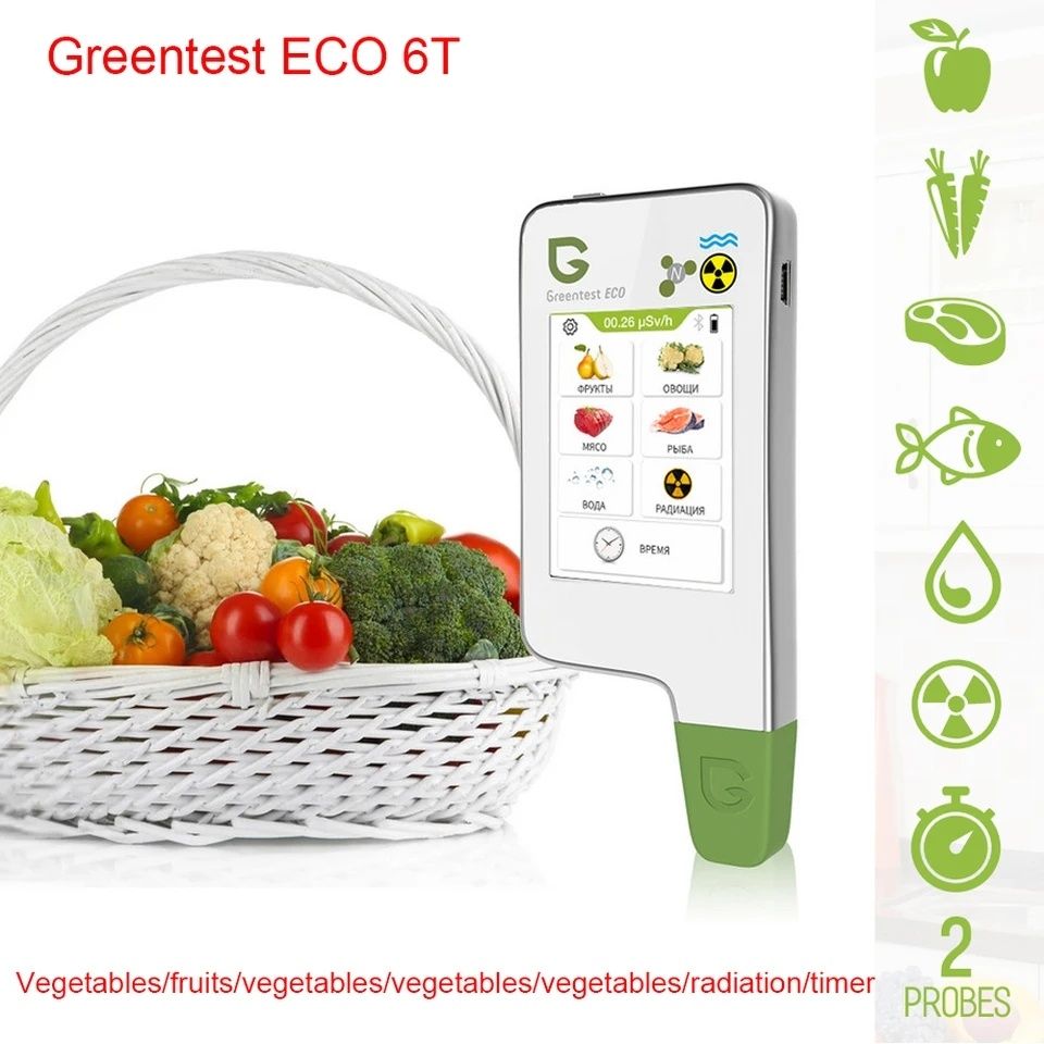 Екотестер GreenTest ECO 6 Дозиметр Нитратомір Тестер жесткости води
