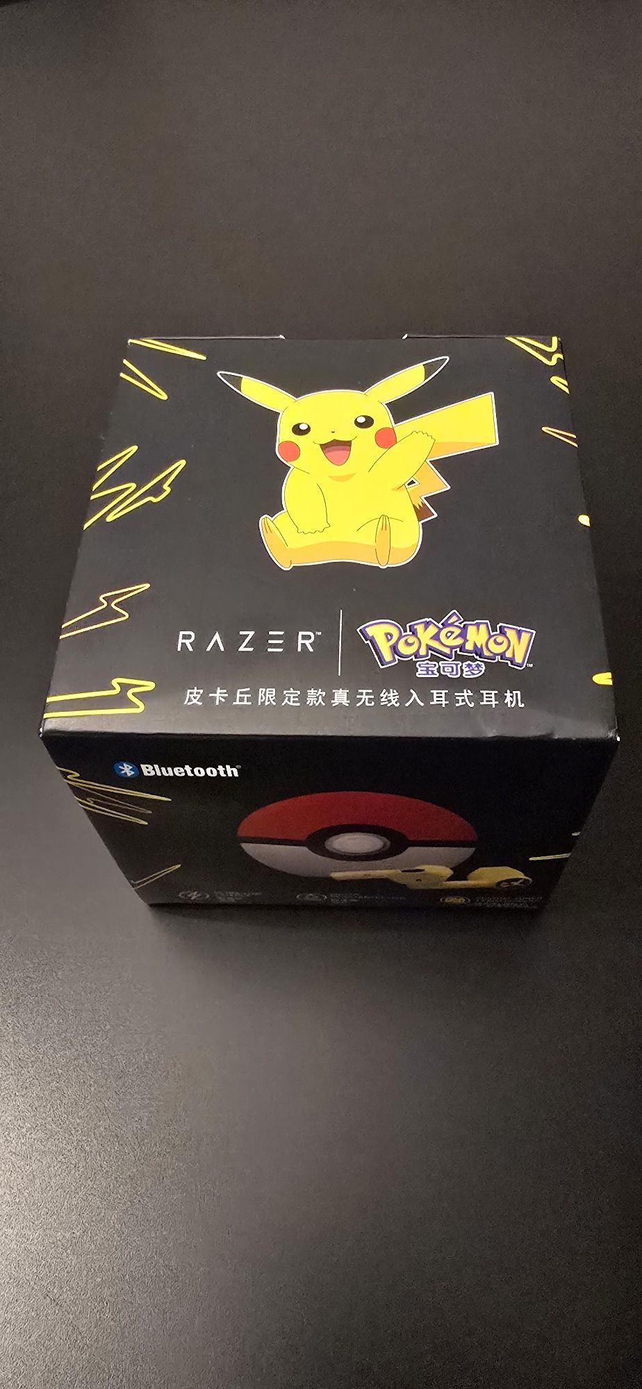 Słuchawki Razer Pikachu Edition