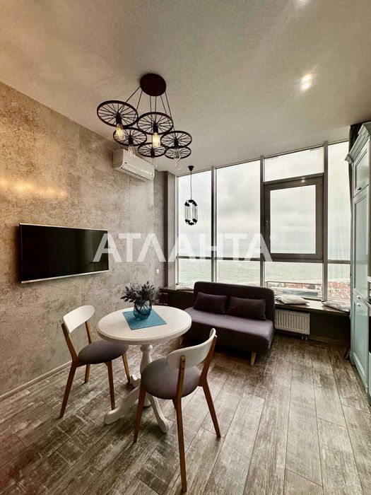 Видовая квартира в ЖК 9 Жемчужина