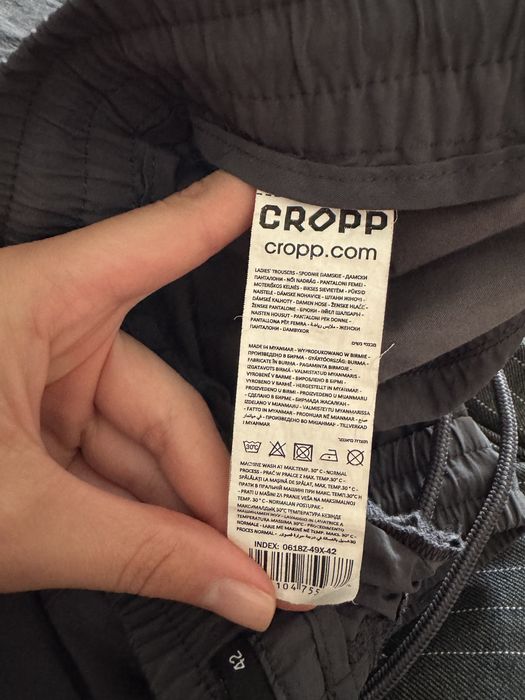 Сірі штани карго CROPP