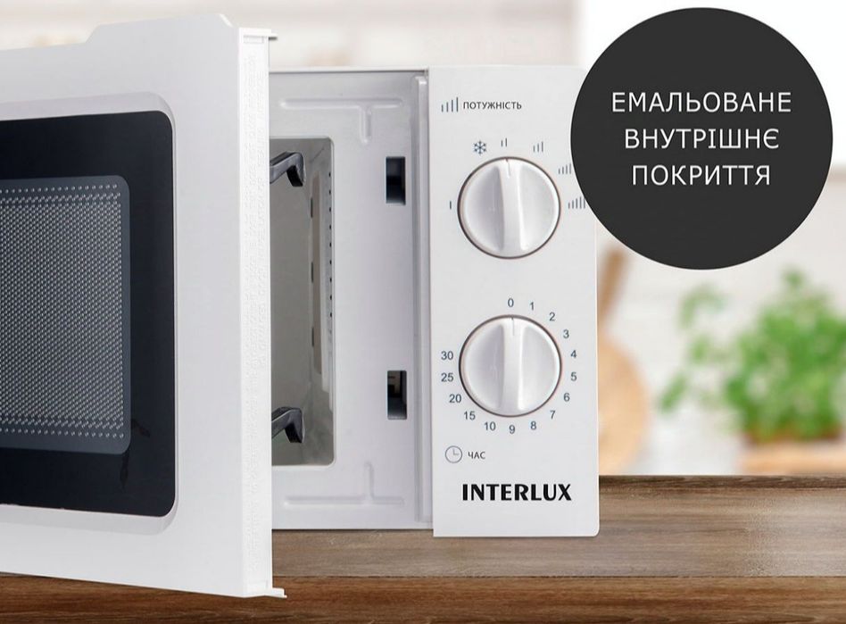 Мікрохвильова піч INTERLUX