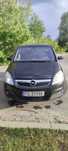 Sprzedam opla zafira b 1.9 CDTI