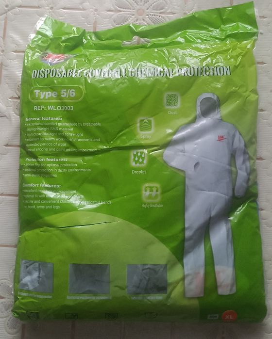 Комбінезон дорослий для роботи