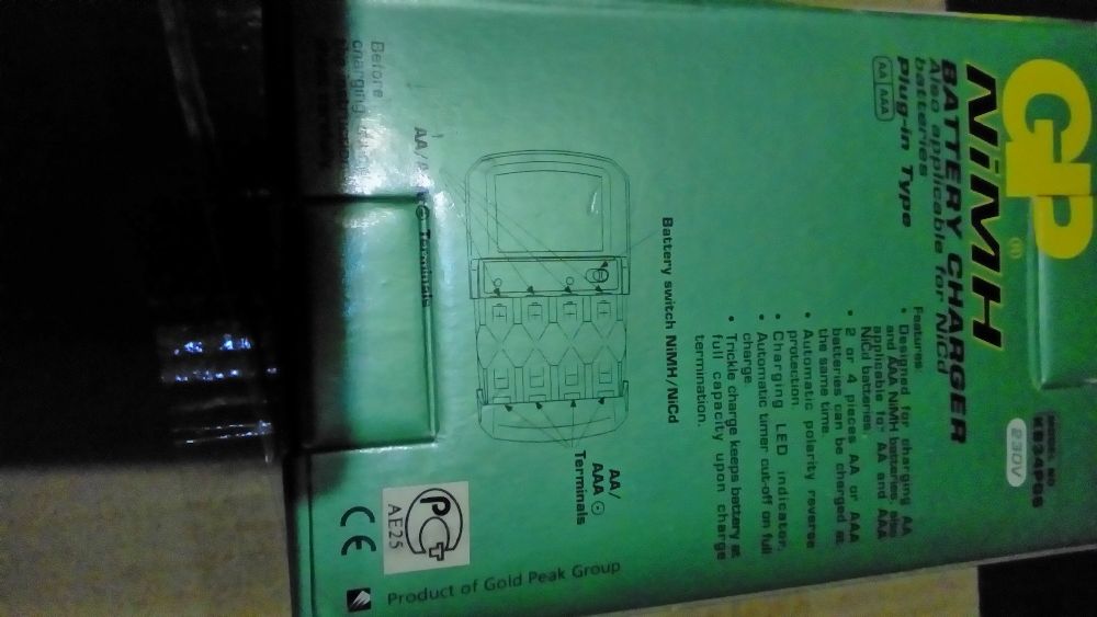 Зарядное устройство для пальчиковых аккумуляторов.