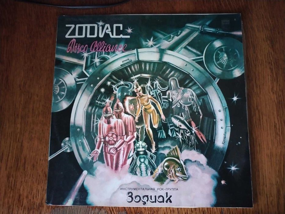 Продам вінілові платівки Space, Zodiac, American Country Music