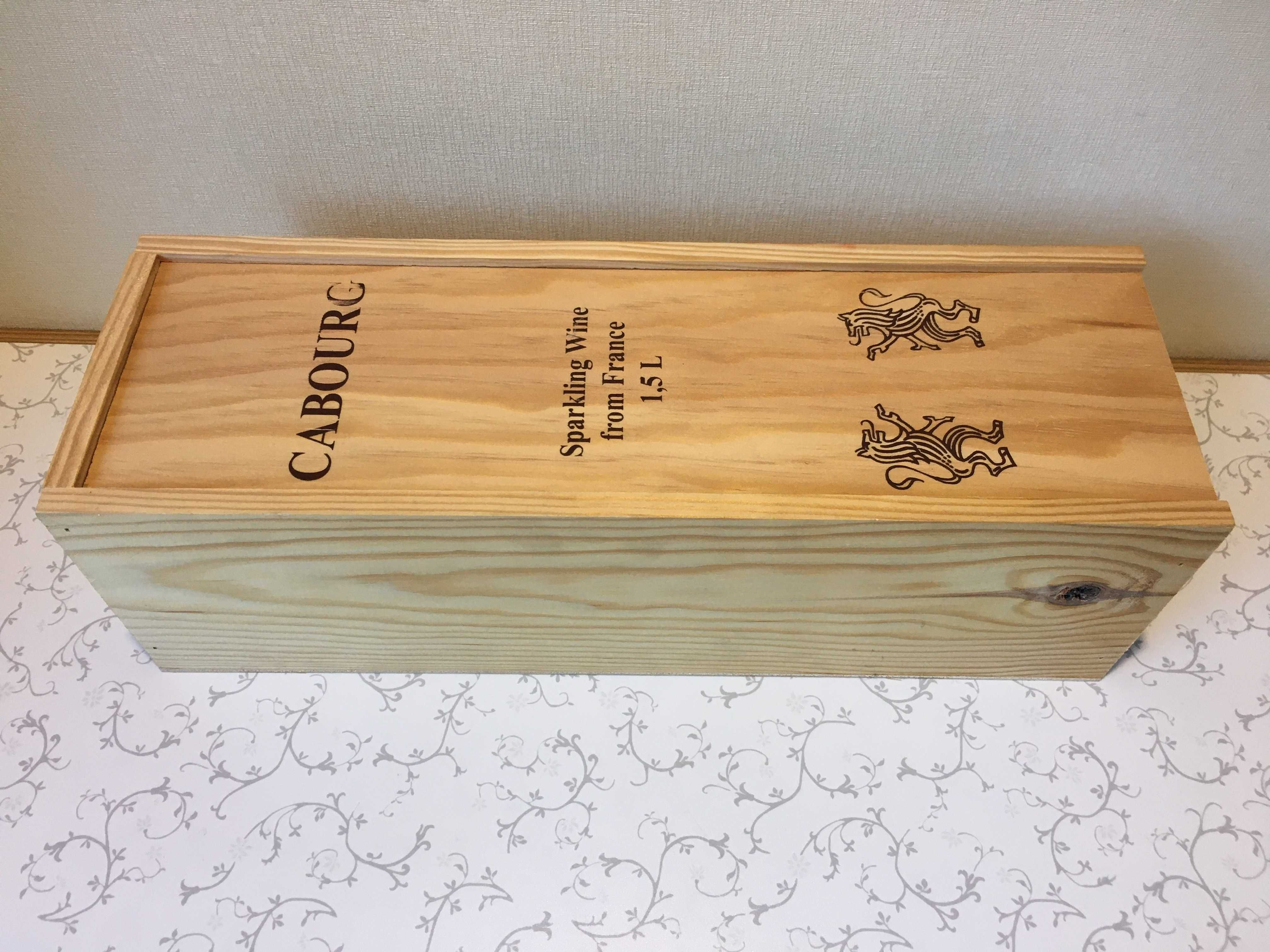 Коробка для великої пляшки 1,5л подарункова Cabourg натур дерево usa
