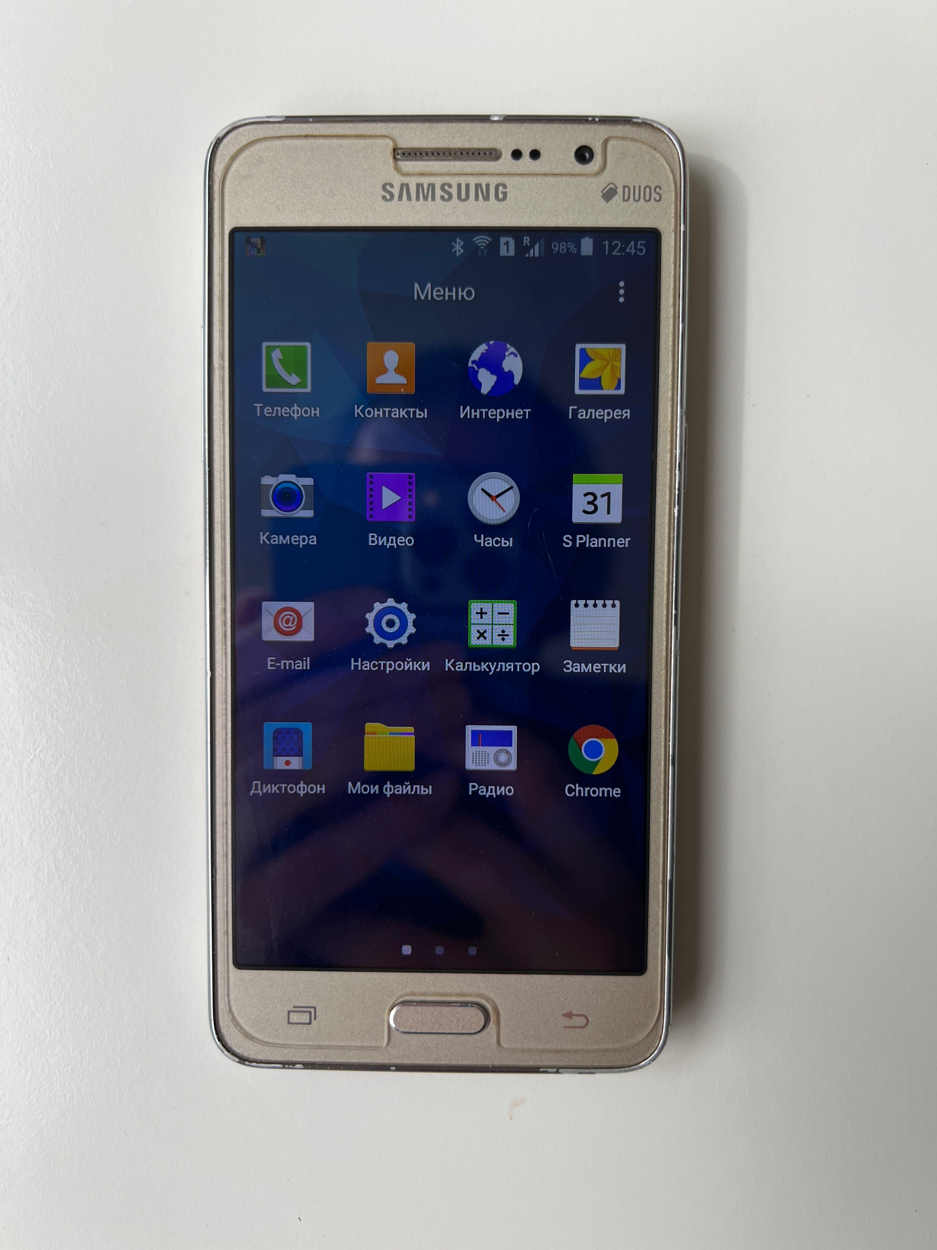 Телефон Samsung G531H Prime DUOS 2GB