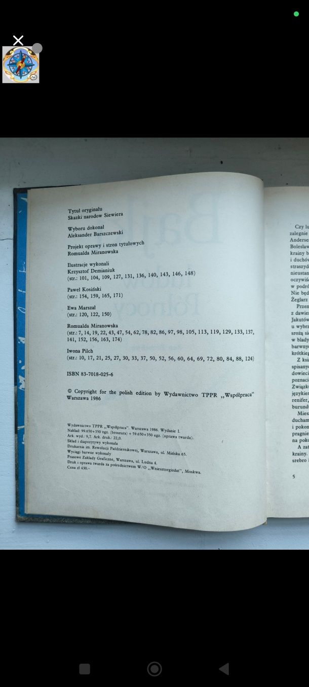 Bajki ludów Północy, tłum. Brzechwa, TPPR 1986