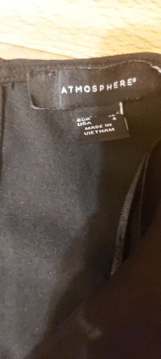 Комбинезон Atmosphere