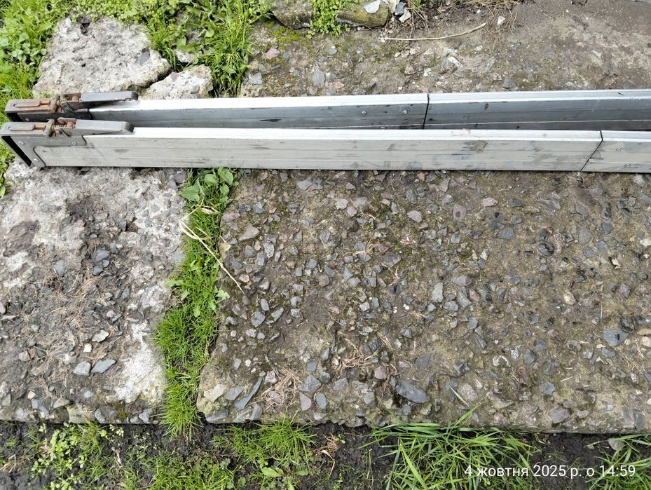 Планка для кріплення вантажу