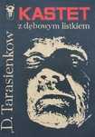 Kastet Z Dębowym Listkiem D.tarasienkow