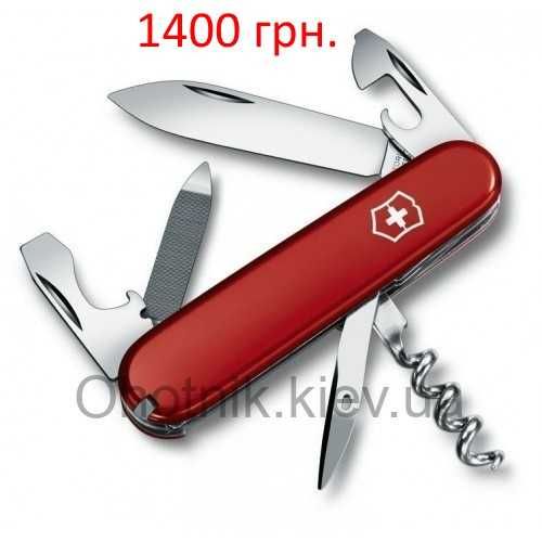 Швейцарские складные ножи Victorinox для туризма (Швейцария) Оригинал!