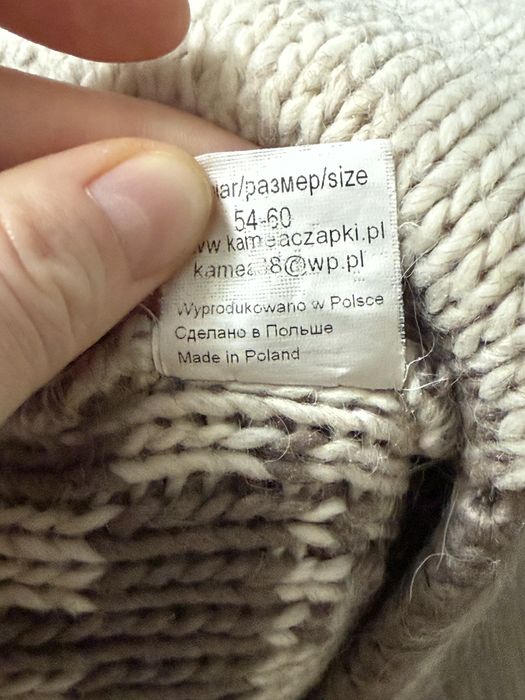 Шапка жіноча склад вовна