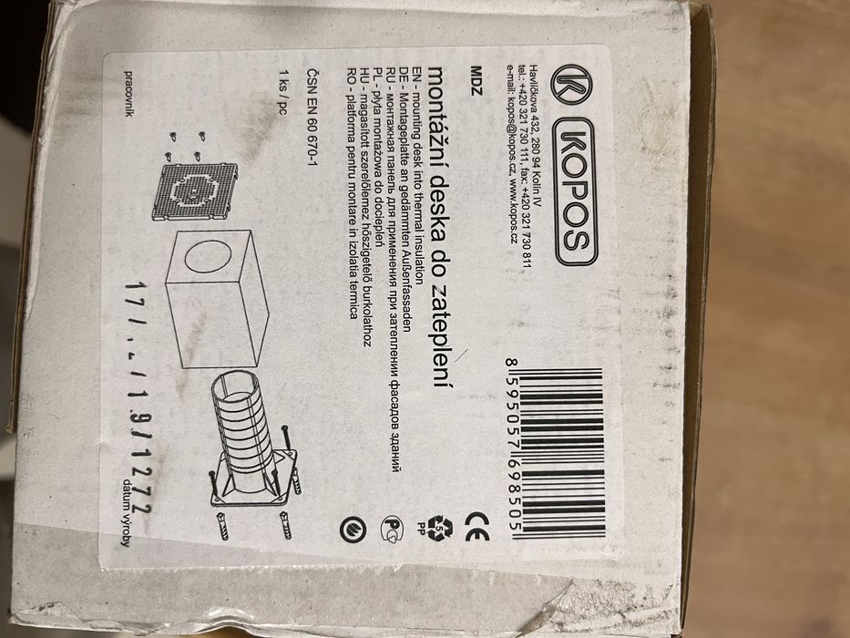 Коробка фасадна KOPOS для утеплених стін з панеллю (MDZ_KB)