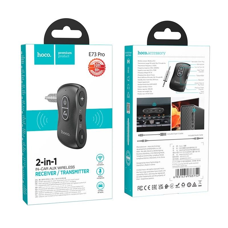 AUX Bluetooth ресивер Hoco E73 Pro