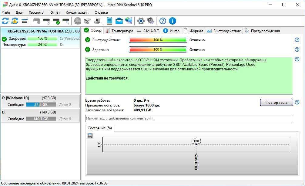 Ноутбук Dell Latitude 3310 i3-8145U/8Гб DDR4/NVMe 256Гб/13.3"