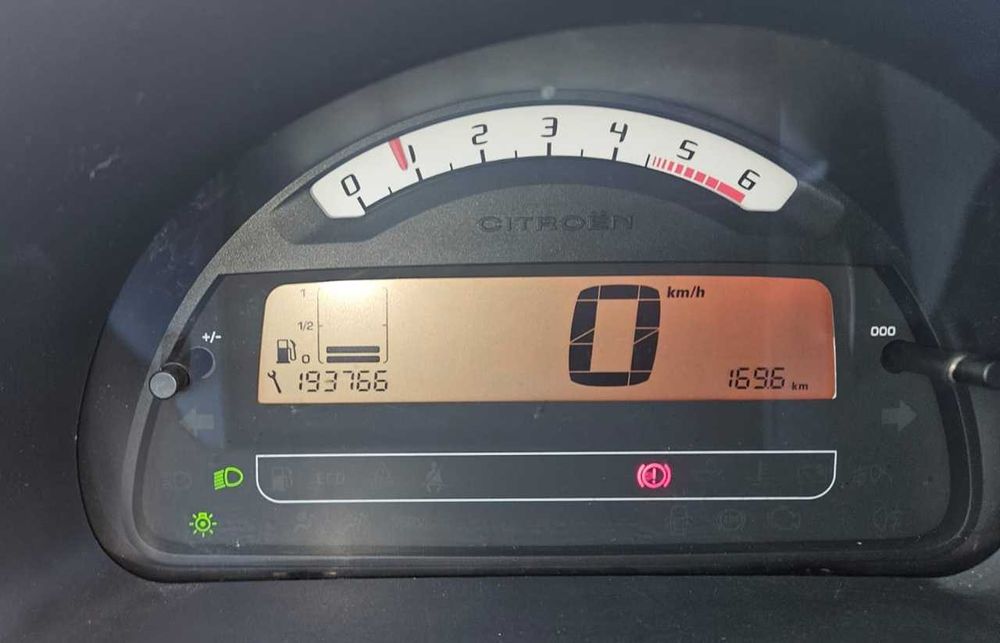 Citroen C3 1.4 HDI 2008 doinwestowany !!!