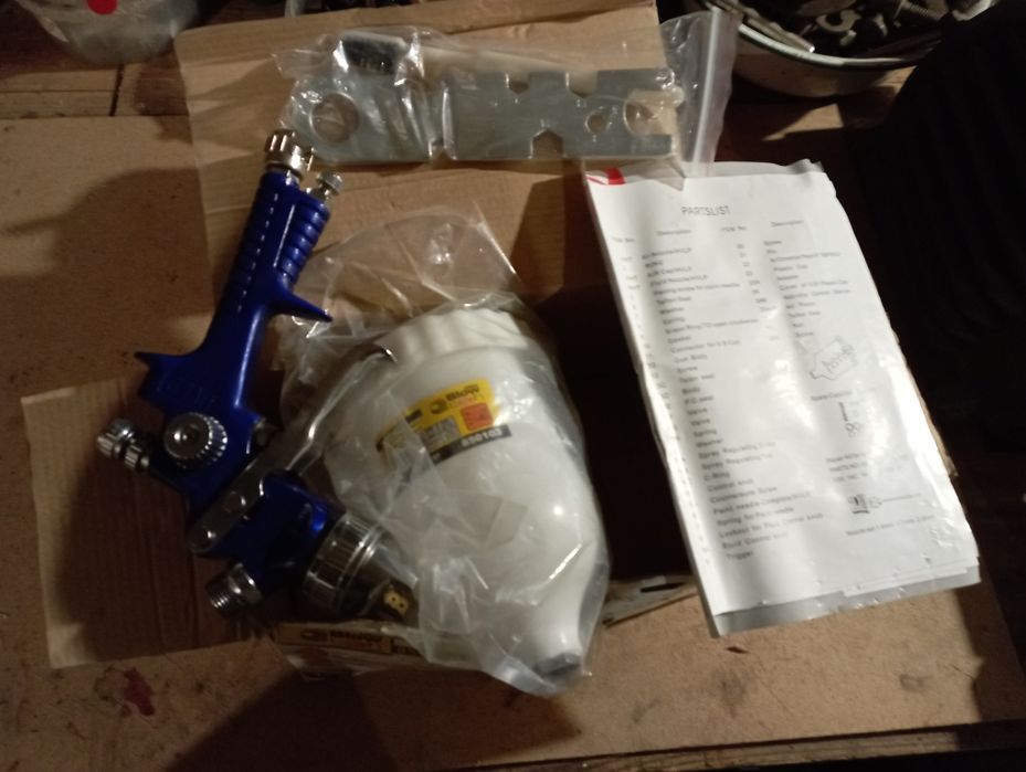 Пневмопістолет лакофарбовий