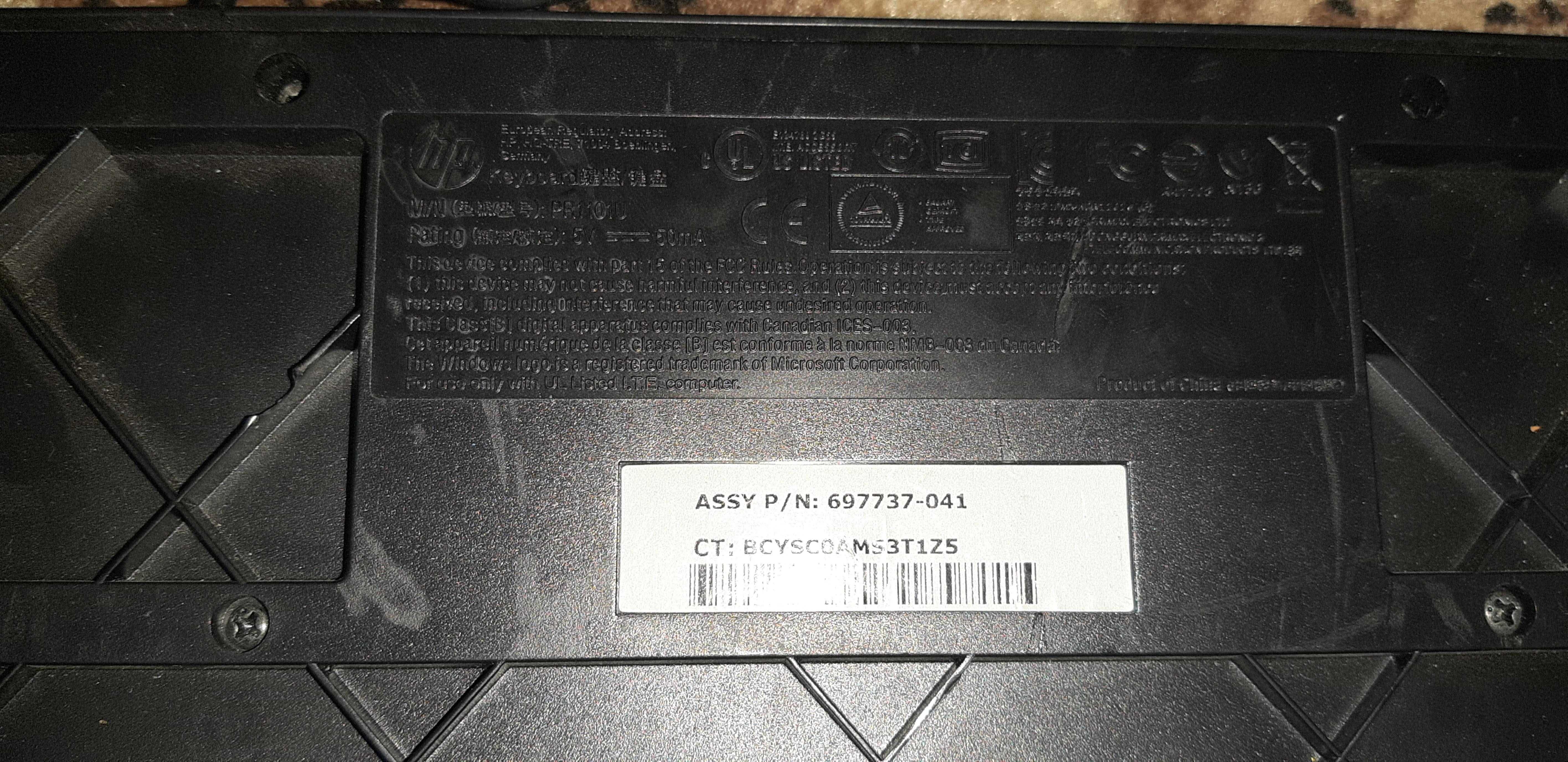 Клавіатура дротова HP PR1101U USB Black