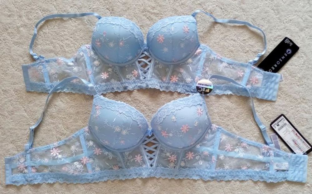 Бюстгалтер  пуш-ап censored 80C, 75B.