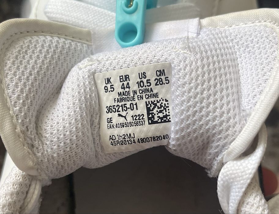 Кеди Puma Smash V2 L 365215 01