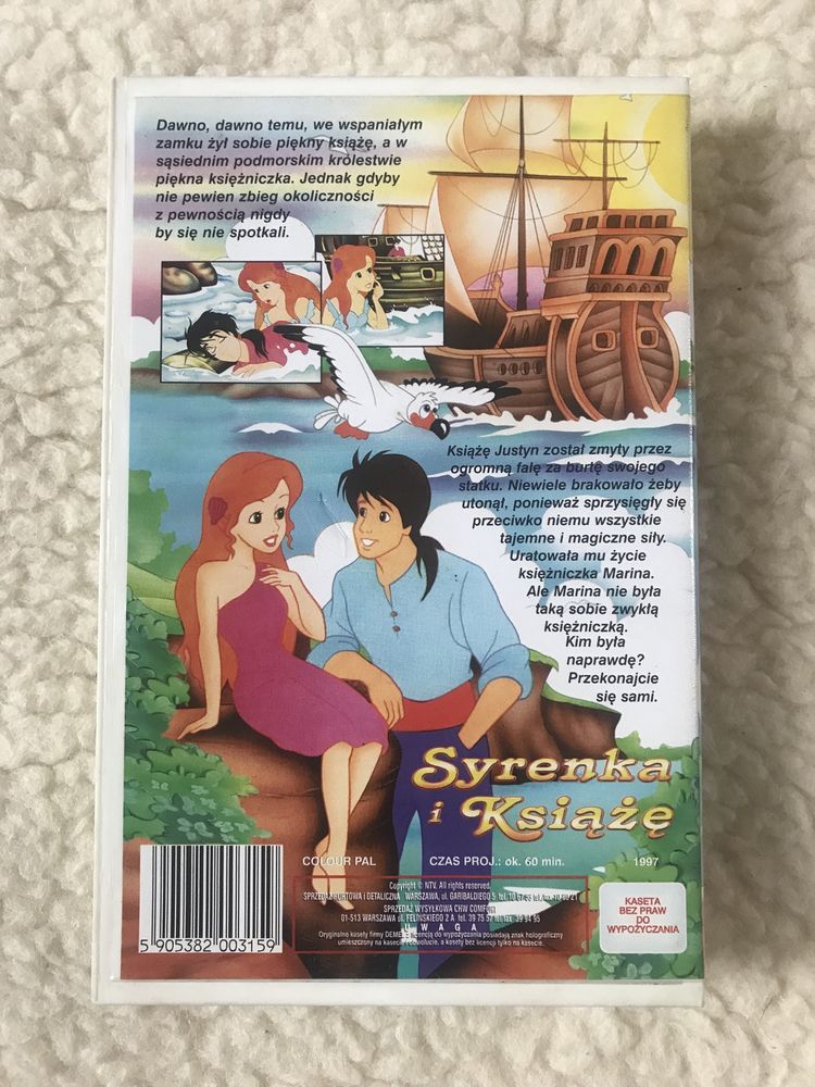 Stara kaseta, bajka dla dzieci na kasecie VHS Syrenka i Książę vintage