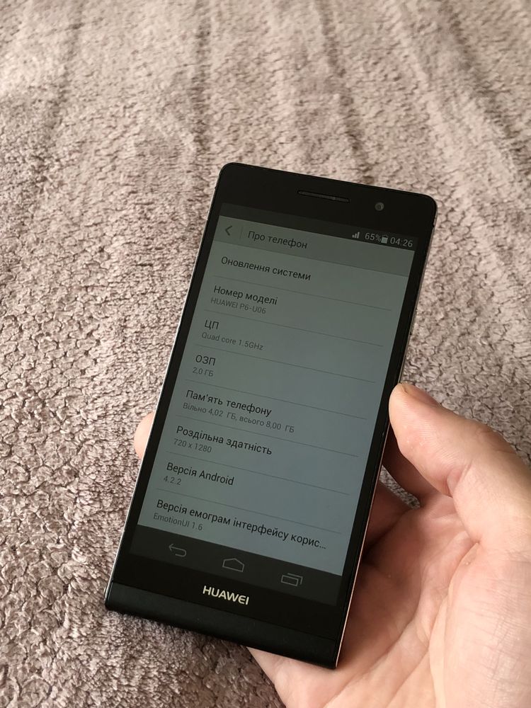 Телефон Huawei P6 U06 з Німеччини