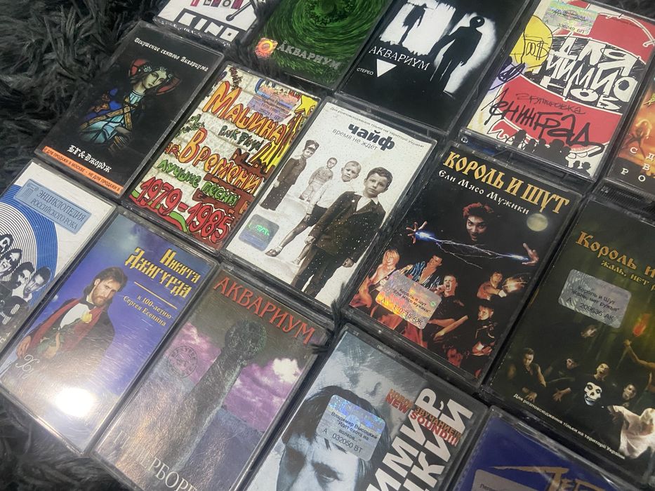 Ліцензійні і фірмові аудіо касети