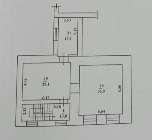 Аренда офиса на Дальницкой  70м2