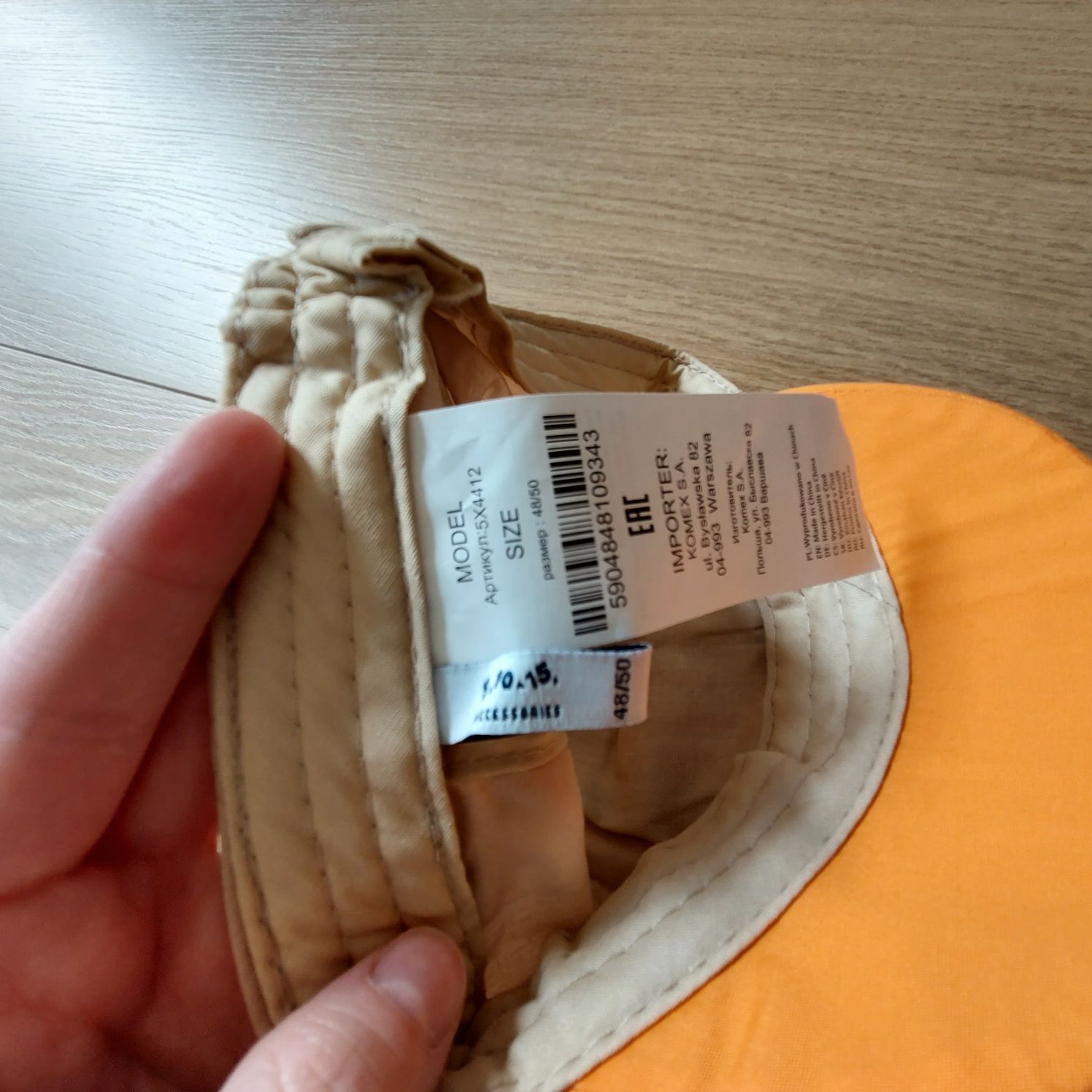 Nowa czapeczka przeciwsłoneczna