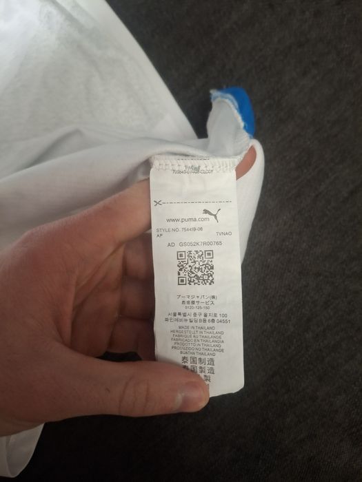 Футболка Puma Marseille