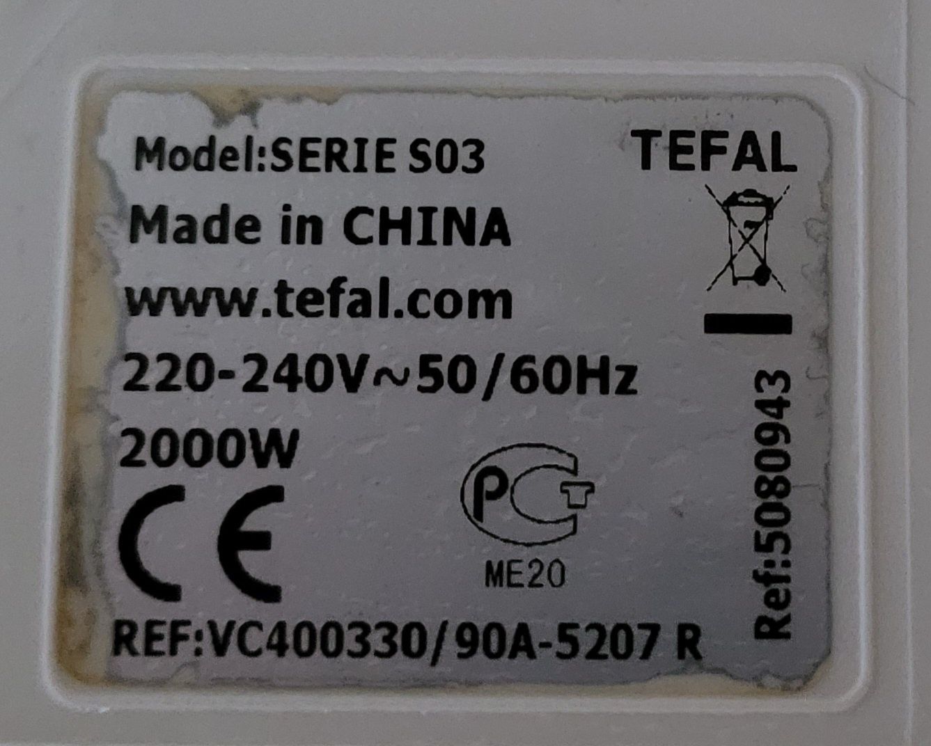 Пароварка Tefal Serie S03 Vitamin+