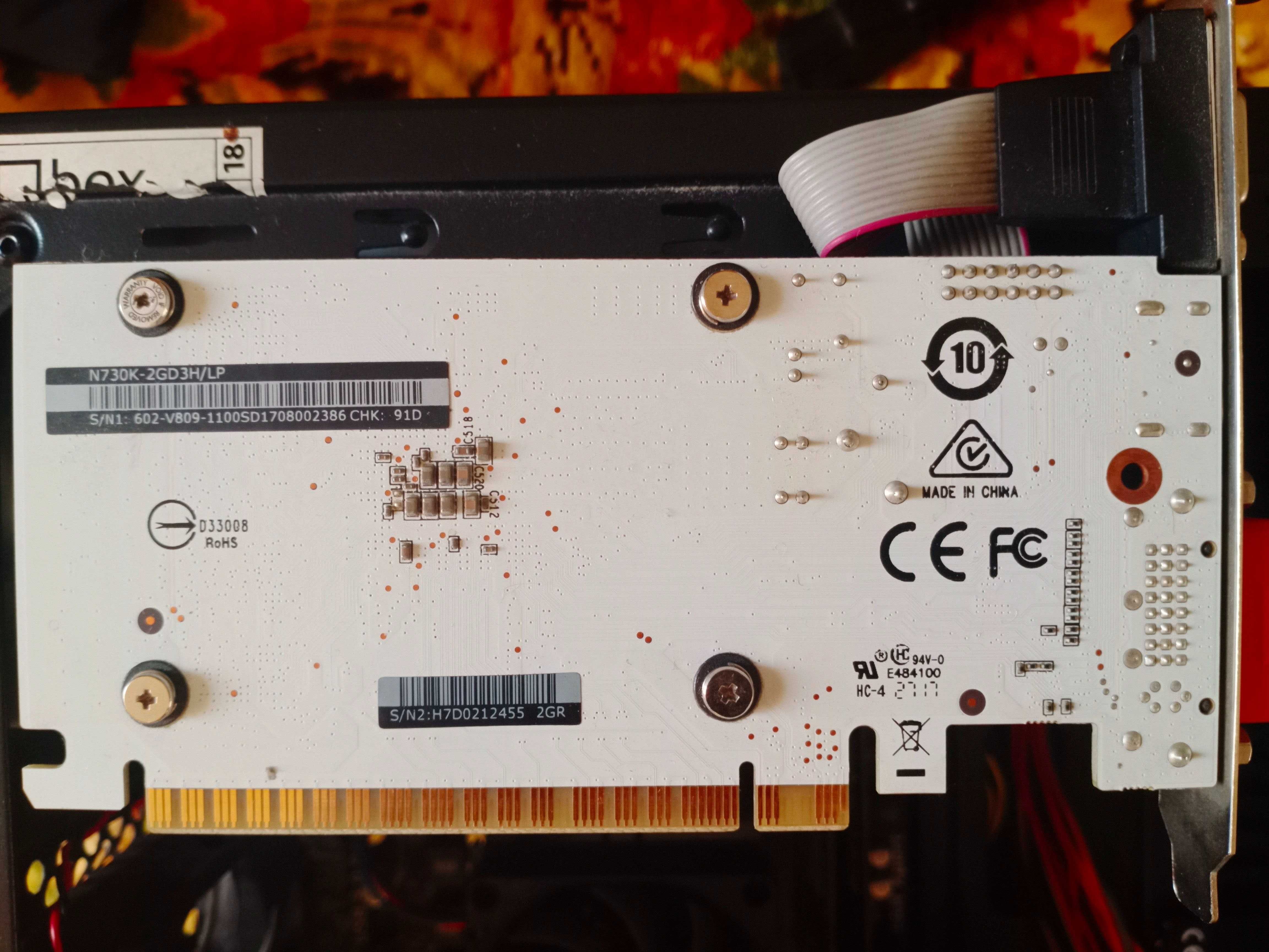 Системный блок, 16Gb памяти, SSd 128Gb, AMD 4 ядра