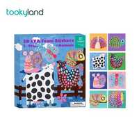 Tookyland апликация стикеровая мозайка Удивительные животные