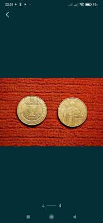 Монеты Украины разные