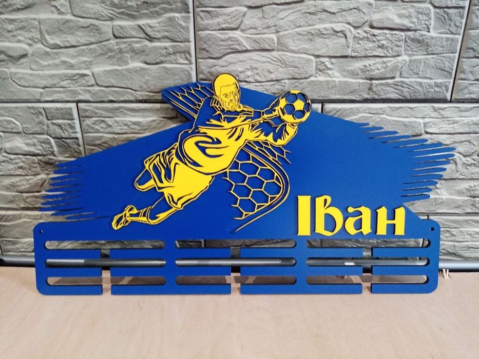 Медальниці для ваших чемпіонів