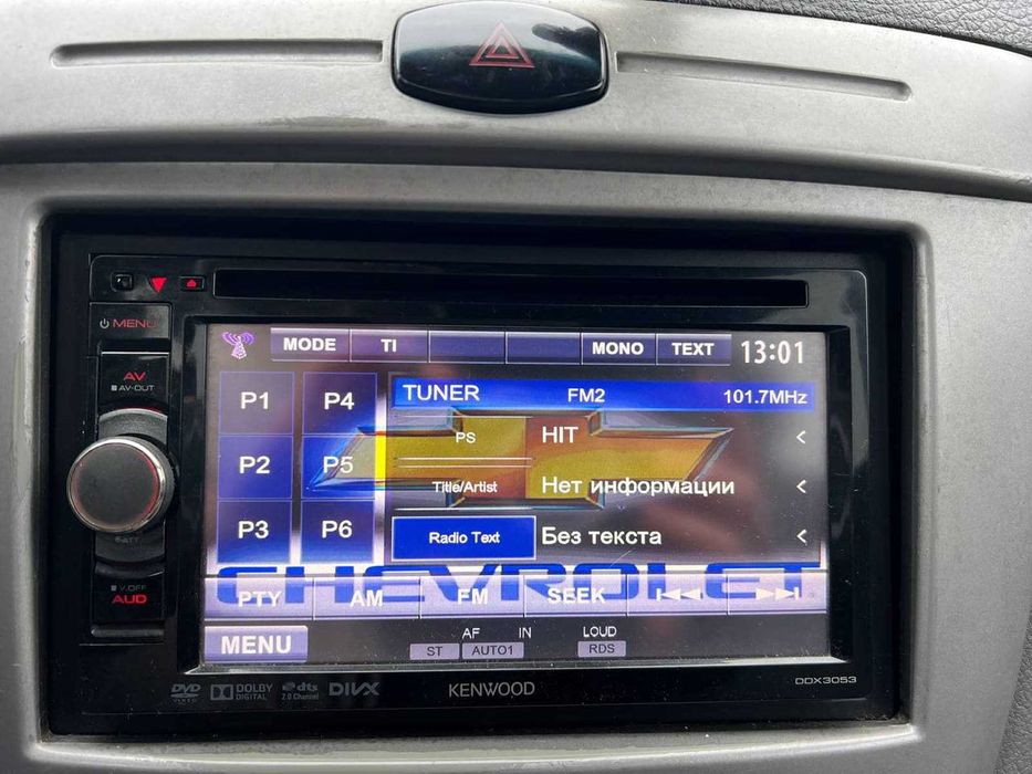 Продам Chevrolet Lacetti 2005р. #73375