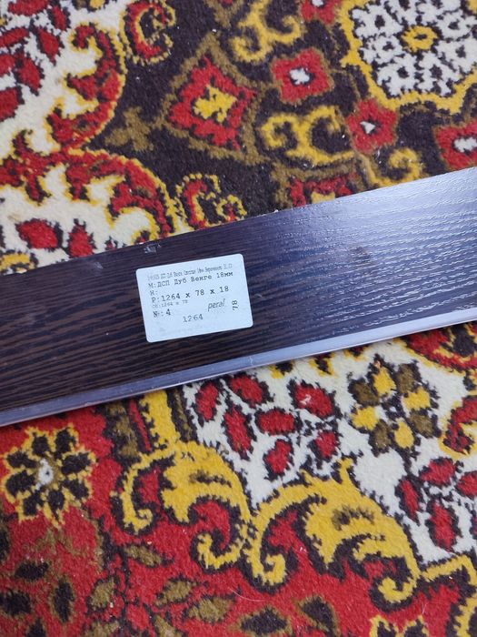 Доска ДСП. 1264 цвет дуб венге