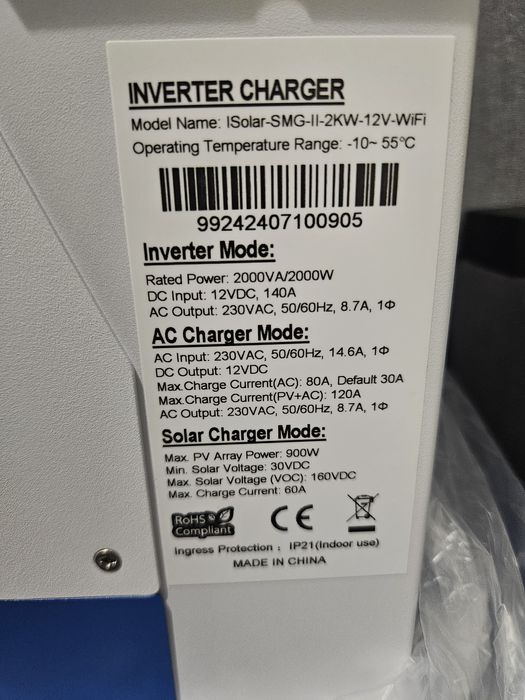 Гібридний інвертор Easun + акамуляторна батарея 200 ah