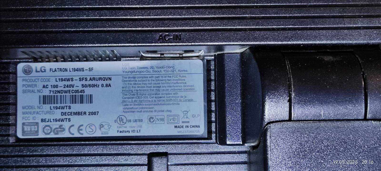 Монитор LG 19" в хорошем состоянии.