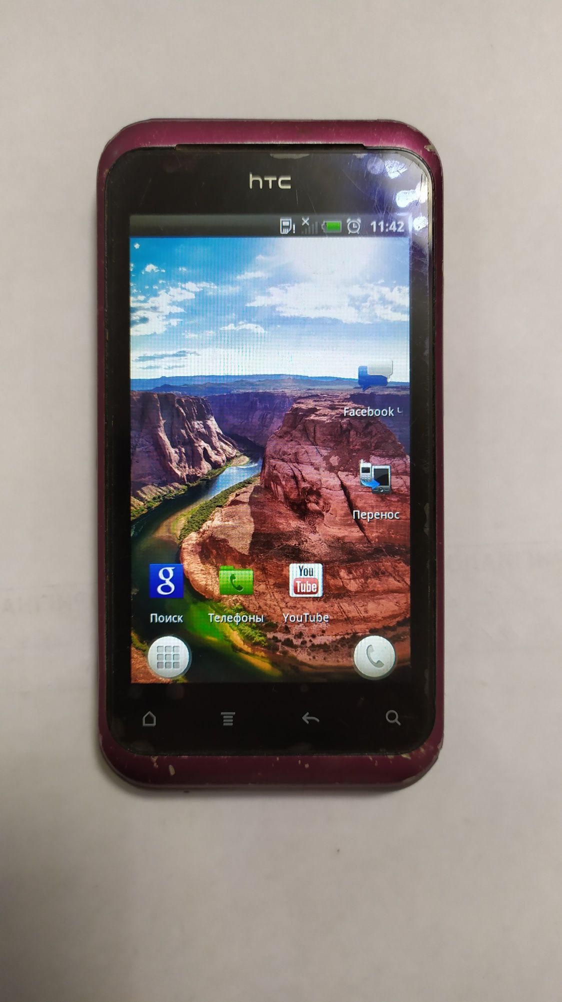 Мобильный телефон, смартфон, HTC Rhyme S 510b