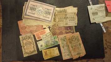 Банкноты боны купюры імперії паперові гроші  1917 1914 1915