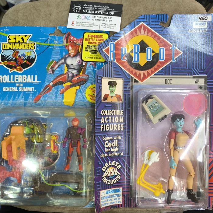 Вінтажні фігурки винтаж фигурки Ghostbusters Mask Street Fighter