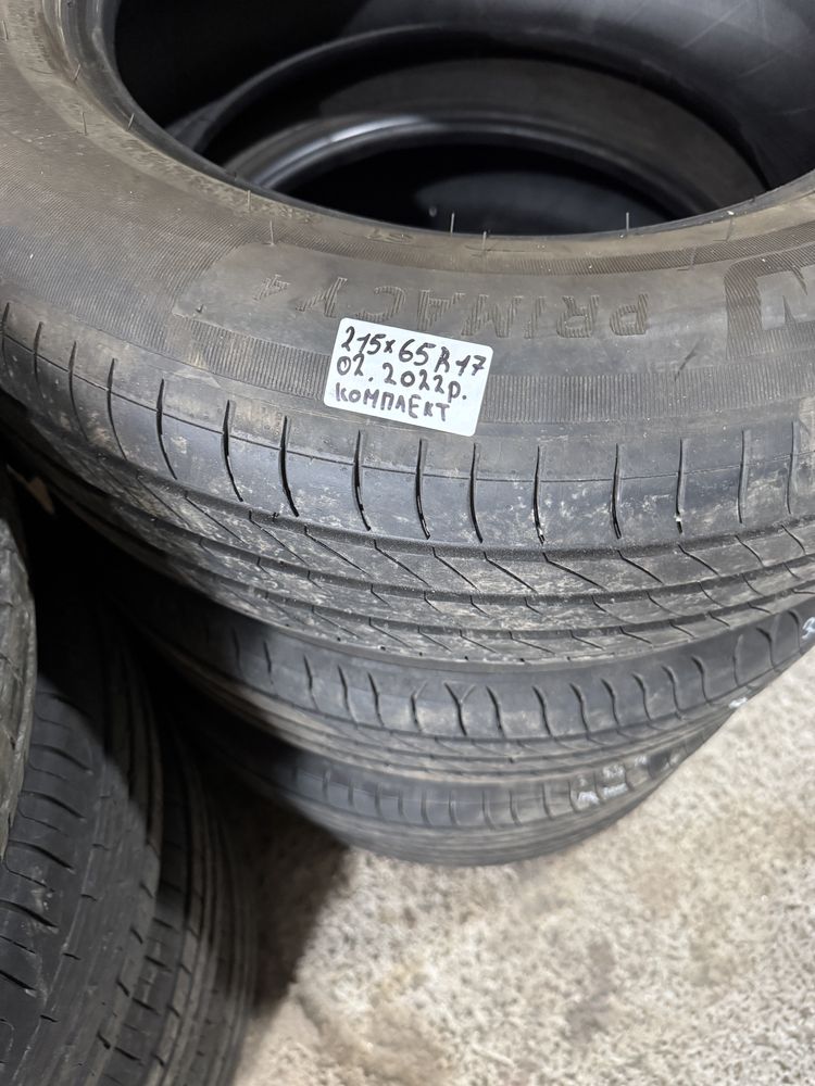 Резина Michelin primacy 4 215 65 r17 як нова