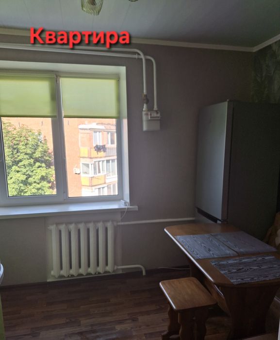 Здам квартиру подобово "ROOM-LUX"