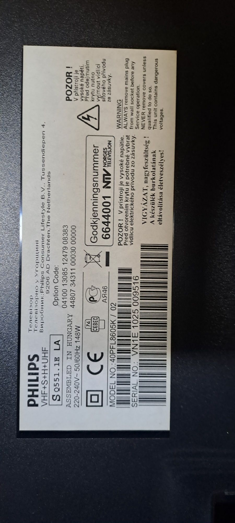 TV PHILIPS 40PFL8605K matryca Ok