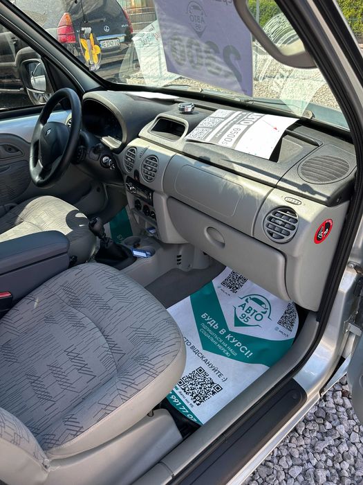 Продам Renault Kangoo 2005 рік можлива розстрочка,кредит,обмін!