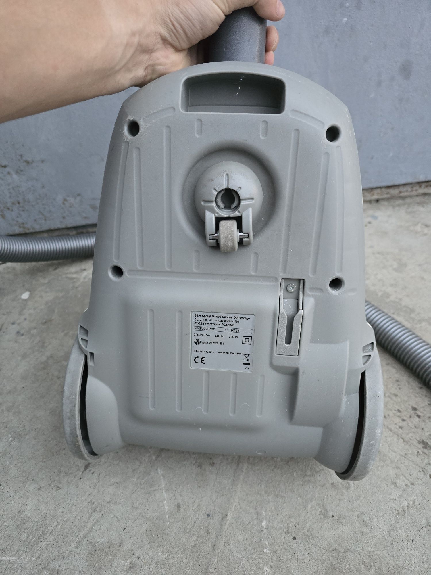 Пилосос Zelmer 700W. Робочий!
